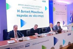 amanatidis-mitsotakis-dikaii-anaptixiaki-metavasi
