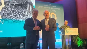 epeteios-seismou-1995-ekdhlwsi-9