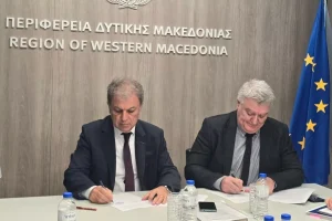 mnimonio-katanoisis-kai-synergasias-metaxy-apokentromenis-kai-pdm1