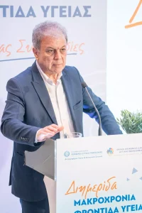 oloklirothike-i-diimerida-makrochronia-frontida-amanatidis